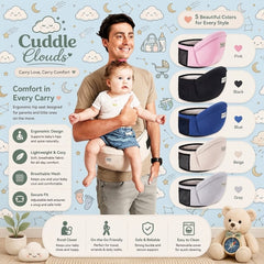 Hip Seat Carrier